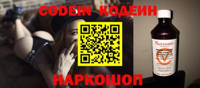 сатива Кандалакша