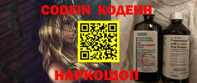 сатива Кандалакша