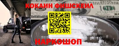 сатива Кандалакша