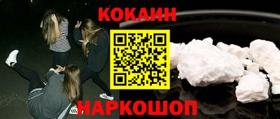 сатива Кандалакша