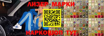 кокаин Канаш