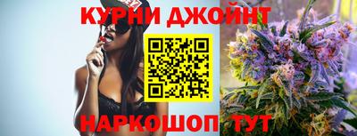 кокаин Канаш