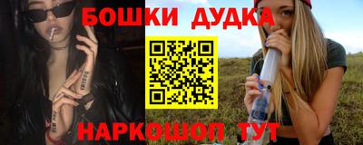 сатива Кандалакша