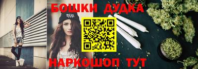 кокаин Канаш