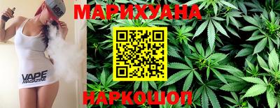 кокаин Канаш