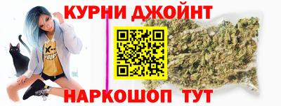 кокаин Канаш