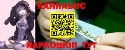 альфа пвп Камышлов
