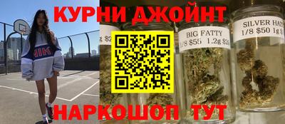 кокаин Канаш