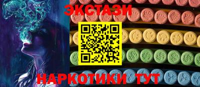 кокаин Канаш