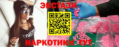 кокаин Канаш