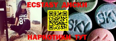 сатива Кандалакша