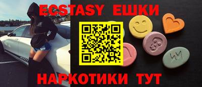 сатива Кандалакша