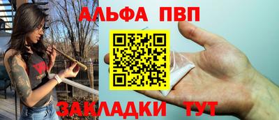 кокаин Канаш