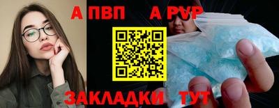 сатива Кандалакша