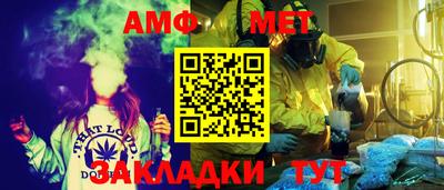 кокаин Канаш