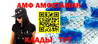 кокаин Канаш