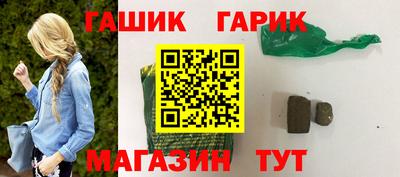 альфа пвп Камышлов