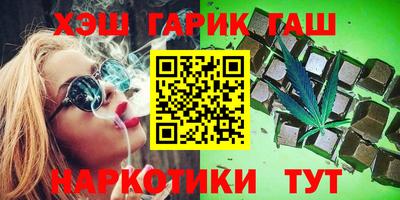 сатива Кандалакша
