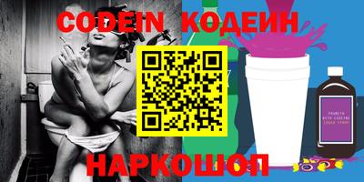 сатива Кандалакша