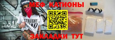 сатива Кандалакша